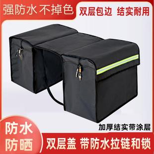 加大加厚帆布摩托车驮包两侧工具包防水电动挂包骑士鞍座包尾包
