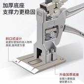 全铝微调瓷砖擡高器高度调节器擡升器整体橱柜防盗门千斤顶瓦工顶