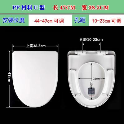 通用美标马桶盖缓降老式大V型坐便盖坐圈CP2046/2048大U坐厕所板