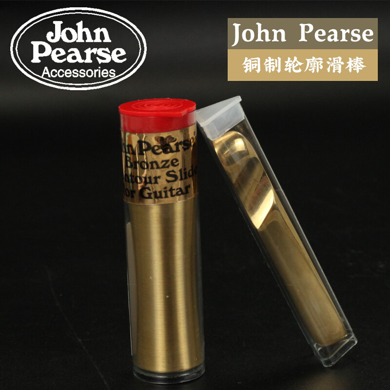 琦材 John Pearse EDEG TH黄铜条形桶状弧度吉他金属滑棒