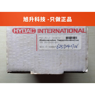 ETS388-5-150-Y00 贺德克HYDAC温度继电器ETS 388-5-150-Y00 议价