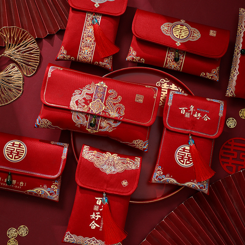 结婚万元包2026新款改口费敬茶锦缎布红包袋订婚聘礼礼金袋中国风