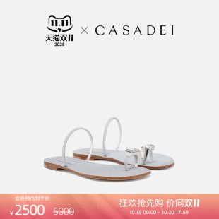 拖鞋 CASADEI 水钻鸽子蛋平底凉鞋 博主同款 卡桑蒂双11抢先购