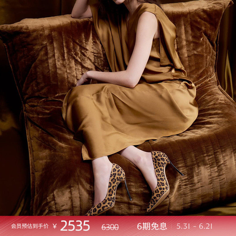 CASADEI/卡桑蒂【12期免息】明星同款豹纹高跟鞋 小牛皮刀锋鞋跟