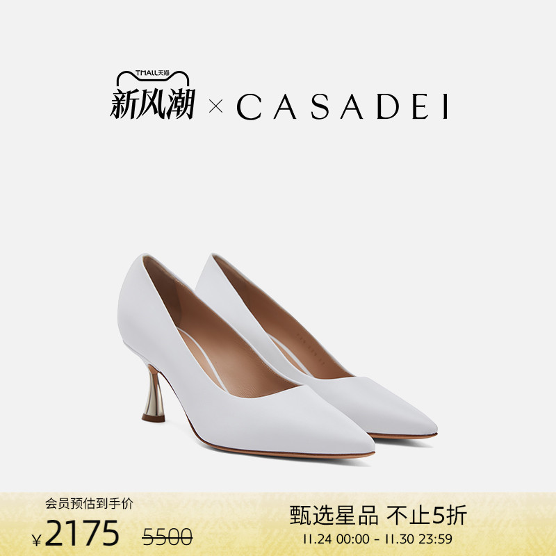 CASADEI/卡桑蒂刀片式短细高跟鞋