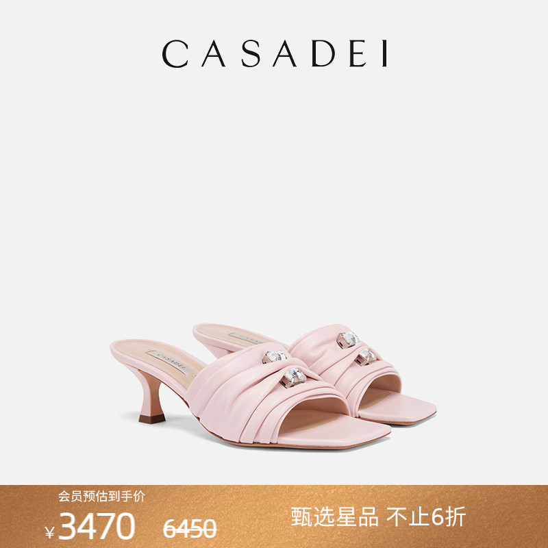 CASADEI/卡桑蒂GERALDINE优雅气质小羊皮方头水钻穆勒鞋高跟凉鞋