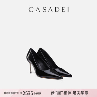 CASADEI/卡桑蒂【博主同款】Super Blade漆皮高跟鞋 小牛皮