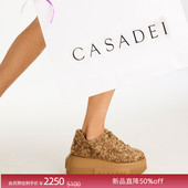 卡桑蒂 增高7cm 12期免息 CASADEI 新品 绒面厚底运动鞋 毛毛鞋