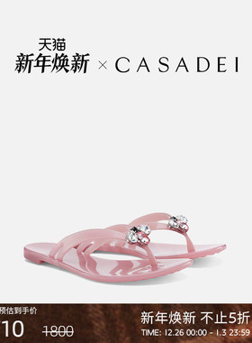 CASADEI/卡桑蒂女 JELLY水钻装饰果冻拖鞋 夹脚拖鞋