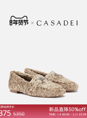CASADEI/卡桑蒂【12期免息】新品 平底乐福鞋豆豆鞋一脚蹬毛毛鞋