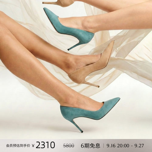 CASADEI/卡桑蒂【12期免息】 绒面高跟鞋 尖头小羊皮细高跟单鞋