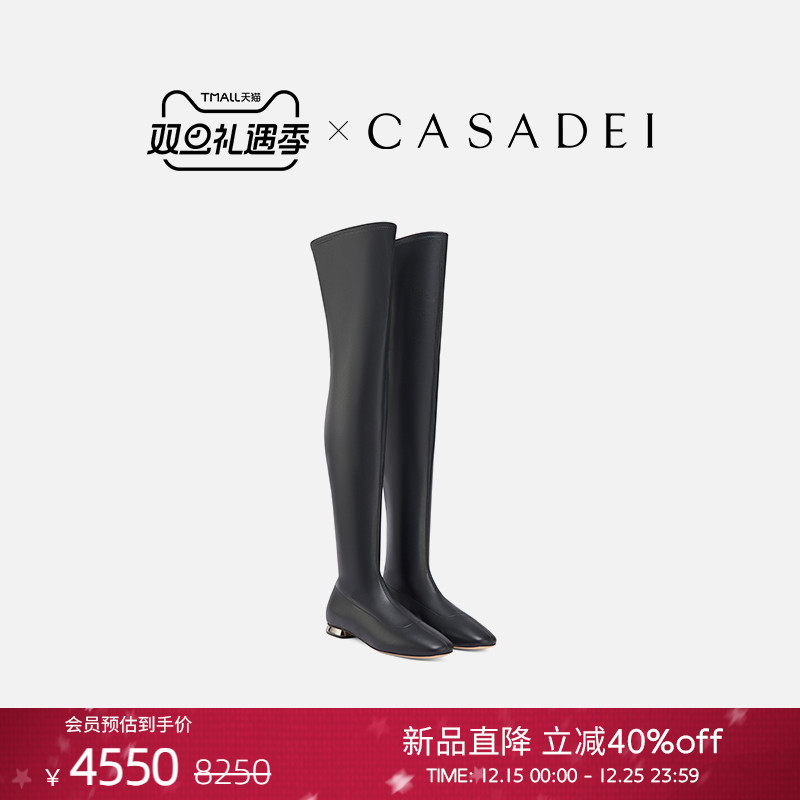 CASADEI/卡桑蒂【12期免息】 新品 羊皮内里直筒长筒过膝靴