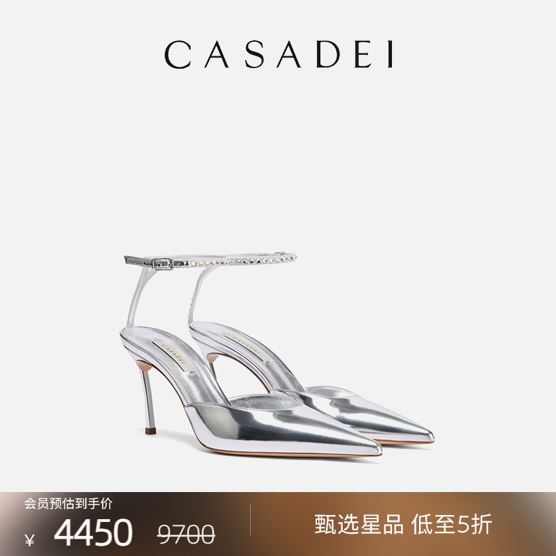 CASADEI/卡桑蒂Superblade钢制鞋跟细高跟鞋 尖头一字带水钻 羊皮