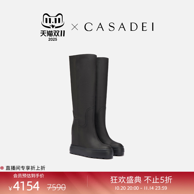 CASADEI/卡桑蒂可翻转两穿时装靴