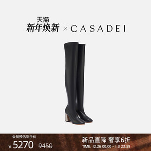 纳帕皮 CASADEI 新品 12期免息 粗高跟过膝靴骑士长筒靴 卡桑蒂