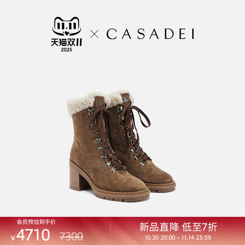 CASADEI/卡桑蒂【早秋新品】仿羊羔绒内里防滑马丁靴