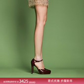 卡桑蒂 明星同款 时尚 CASADEI 漆面牛皮高跟鞋 尖头防水台一字带