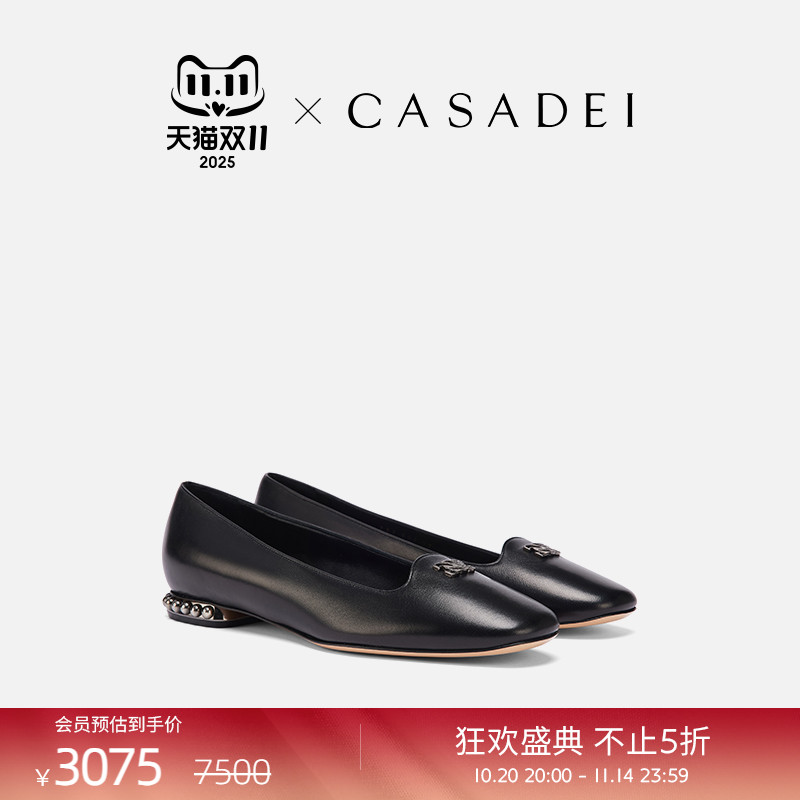 CASADEI/卡桑蒂芭蕾舞平底鞋