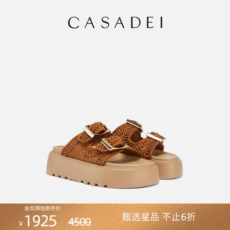CASADEI/卡桑蒂厚底凉鞋