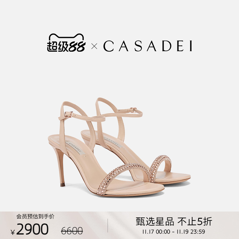 CASADEI/卡桑蒂JULIA时尚优雅水钻装饰高级感一字带高跟凉鞋