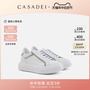 水晶装 小牛皮松糕鞋 运动鞋 CASADEI 饰 Road 小白鞋 女 卡桑蒂Off