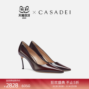 细跟尖头单鞋 钢制刀锋高跟鞋 卡桑蒂复古Superblade CASADEI