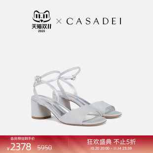 闪粉马蹄跟一字带闪耀银色高跟凉鞋 CASADEI 卡桑蒂CLEO时尚