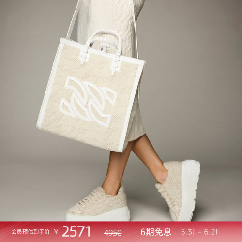 CASADEI/卡桑蒂绒面厚底运动鞋