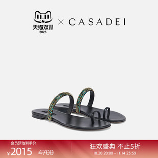 卡桑蒂 露趾拖鞋 明星同款 气质水钻平底凉鞋 时尚 CASADEI
