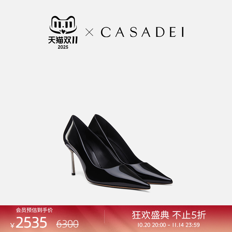 CASADEI/卡桑蒂钢制鞋跟高跟鞋