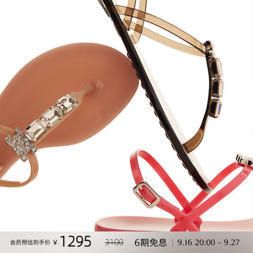CASADEI/卡桑蒂Jelly果冻凉鞋 水钻夹趾T字型平底凉鞋 度假凉鞋