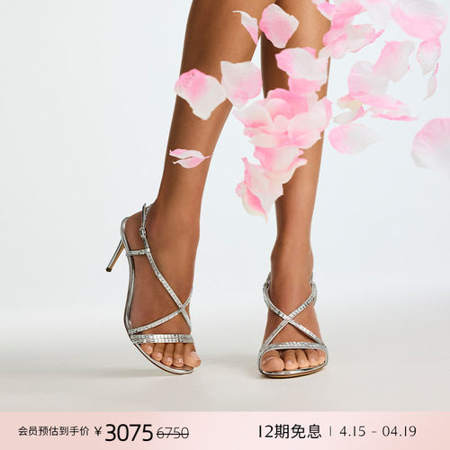 CASADEI/卡桑蒂【12期免息】交叉绑带高跟鞋 羊皮内里高跟凉鞋