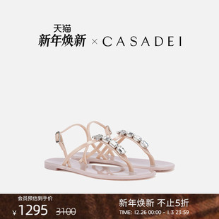 水钻点缀C链夹趾果冻平底凉鞋 CASADEI 卡桑蒂意大利手工Jelly时尚