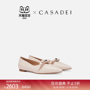 芭蕾舞鞋 羊皮尖头平底鞋 卡桑蒂气质蝴蝶结浅口单鞋 CASADEI