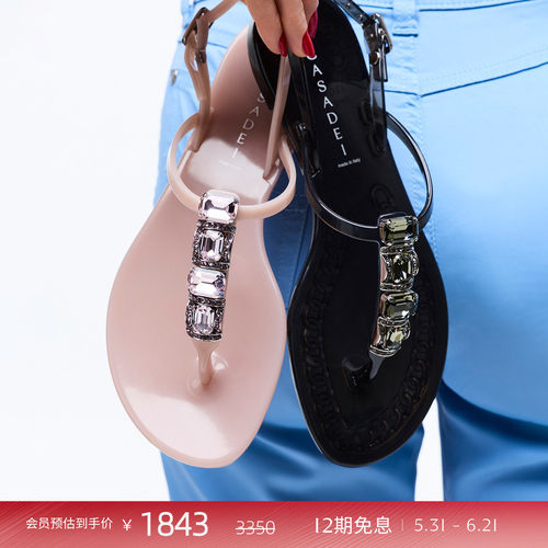 CASADEI/卡桑蒂【26新品】JELLY果冻凉鞋 水钻装饰 夹脚人字拖
