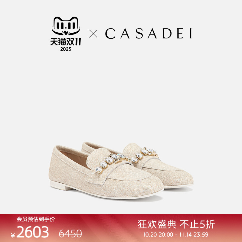 CASADEI/卡桑蒂BELLAGIO水钻饰链牛皮时尚平底乐福鞋豆豆鞋