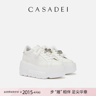 CASADEI/卡桑蒂百搭Nexus牛皮运动鞋 轻盈厚底松糕增高舒适休闲