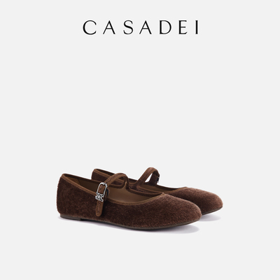 CASADEI/卡桑蒂FW26新品仿马毛质感温润优雅浅口芭蕾舞鞋