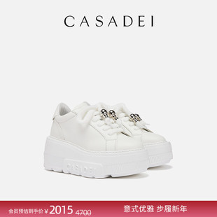 CASADEI/卡桑蒂百搭Nexus牛皮运动鞋 轻盈厚底松糕增高舒适休闲