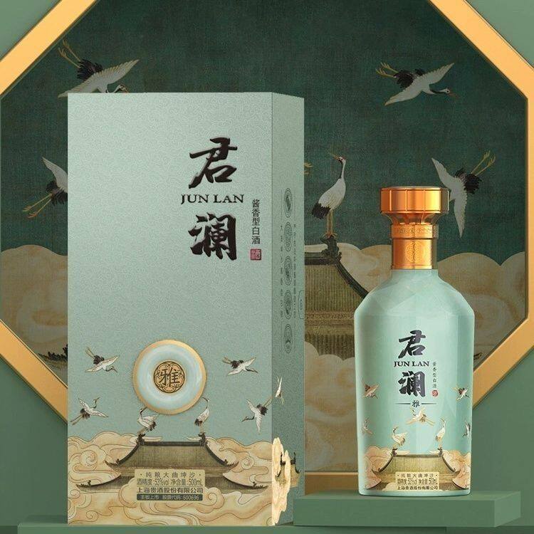 上海贵酒君澜雅酒53度酱香型高档纯粮食白酒500ml*6瓶原箱发货