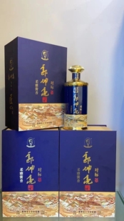 郭坤亮对标53度柔雅酱香型纯粮食白酒500ml瓶高档白酒整箱发货