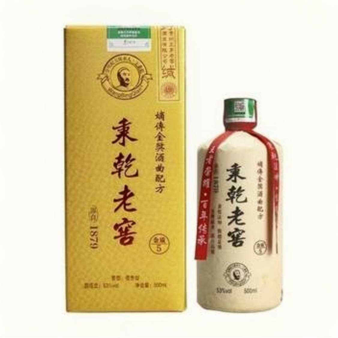 21年秉乾老窖金质5酱香型53度高档白酒500ml*6瓶老包装整箱发货
