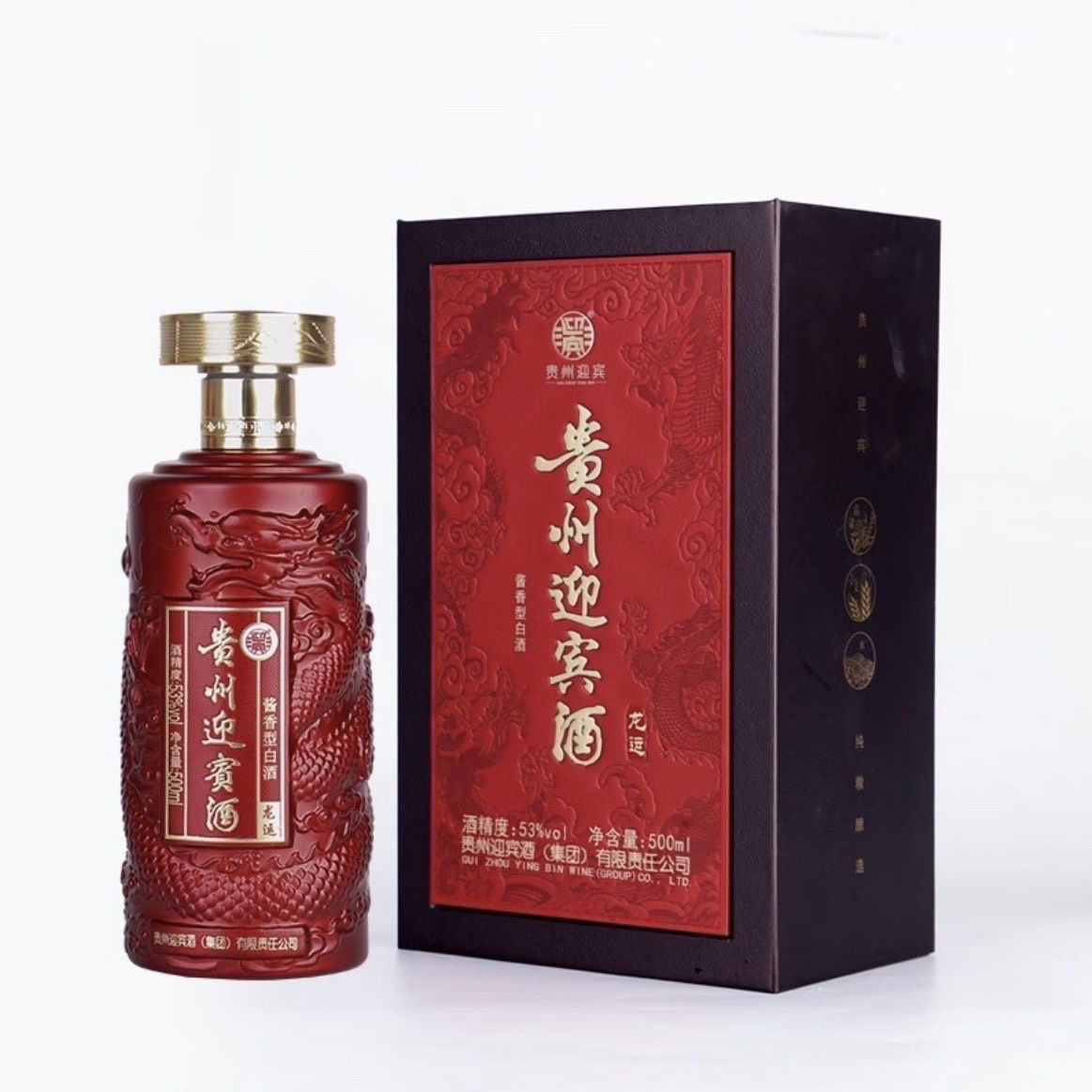贵州迎宾酒龙运53度酱香型纯粮食白酒500ml*6瓶整箱高档礼盒装