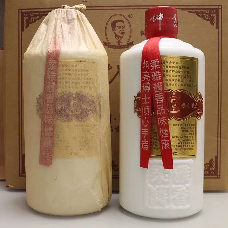 贵州酱酒博士郭坤亮柔雅之父53度柔雅酱香型白酒500ml*6瓶