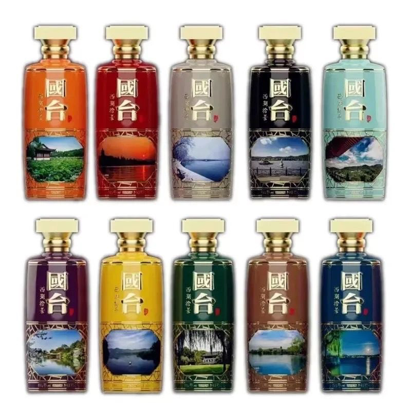 西湖拾景限量定制纪念酒53度酱香型高档白酒 500ml*10瓶礼盒装