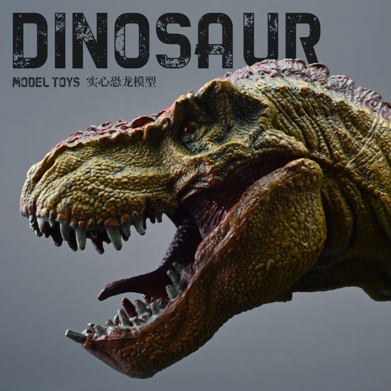 霸王龙模型恐龙玩具实心软胶霸王龙儿童仿真动物模型男孩玩具礼物