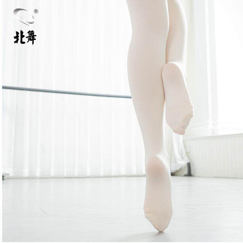 北舞儿童舞蹈袜秋冬连裤袜跳舞丝袜中厚女童芭蕾舞练功袜加绒成人
