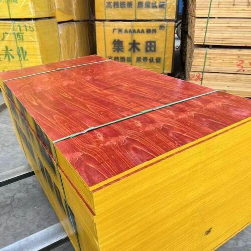 直销档建筑模板覆膜板小红板松木板桥梁板清水模板工地工程