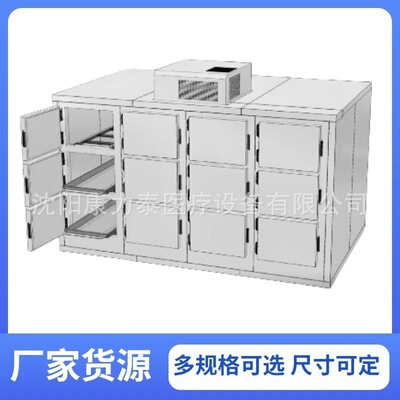 MORTUARY REFRIGERATORS 12人位尸体冷藏箱 太平间动物标本冷藏柜