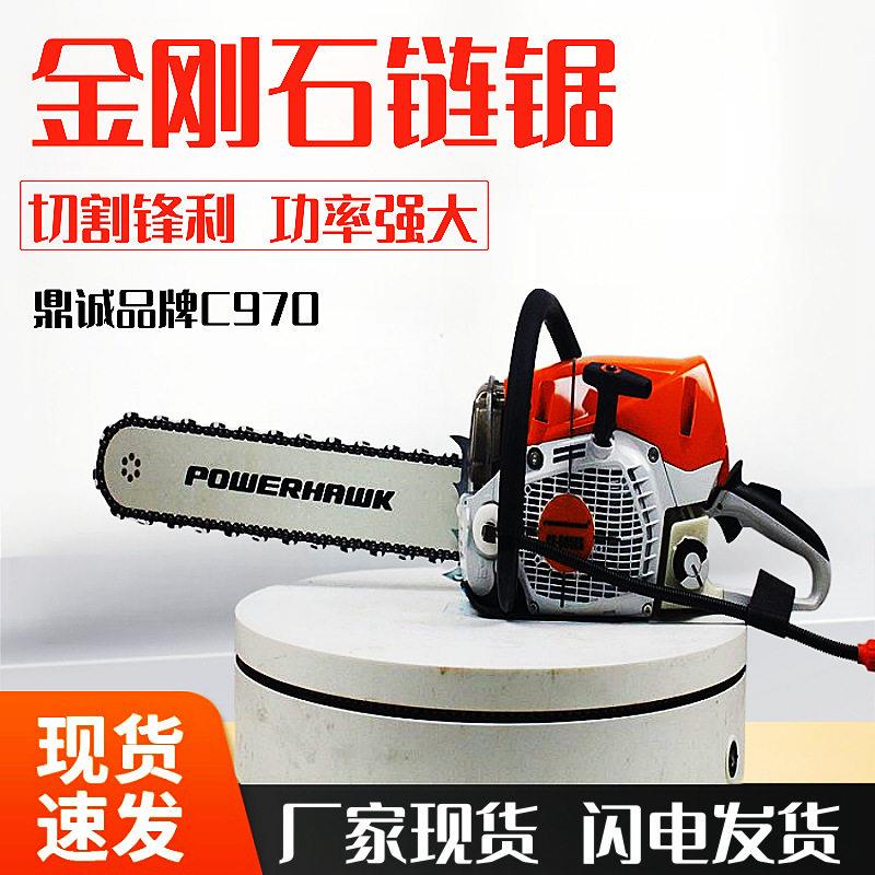 手提式汽油金刚石链锯链条切割锯伐木锯消防救援锯混凝土切割机